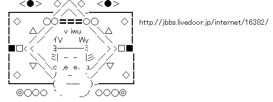 初代カラケー宣伝AA 2.png