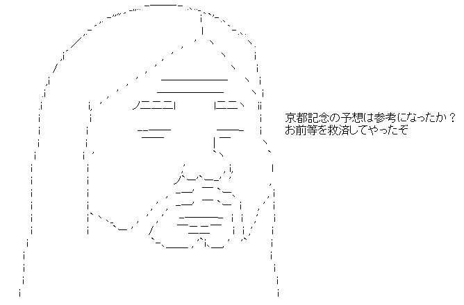 智津る 2.png