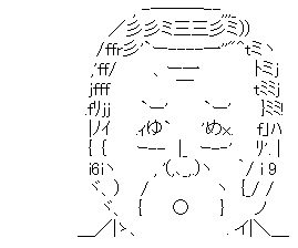 ゆめ出龍.png