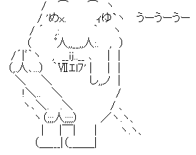 ゆめチンフェ 6.png