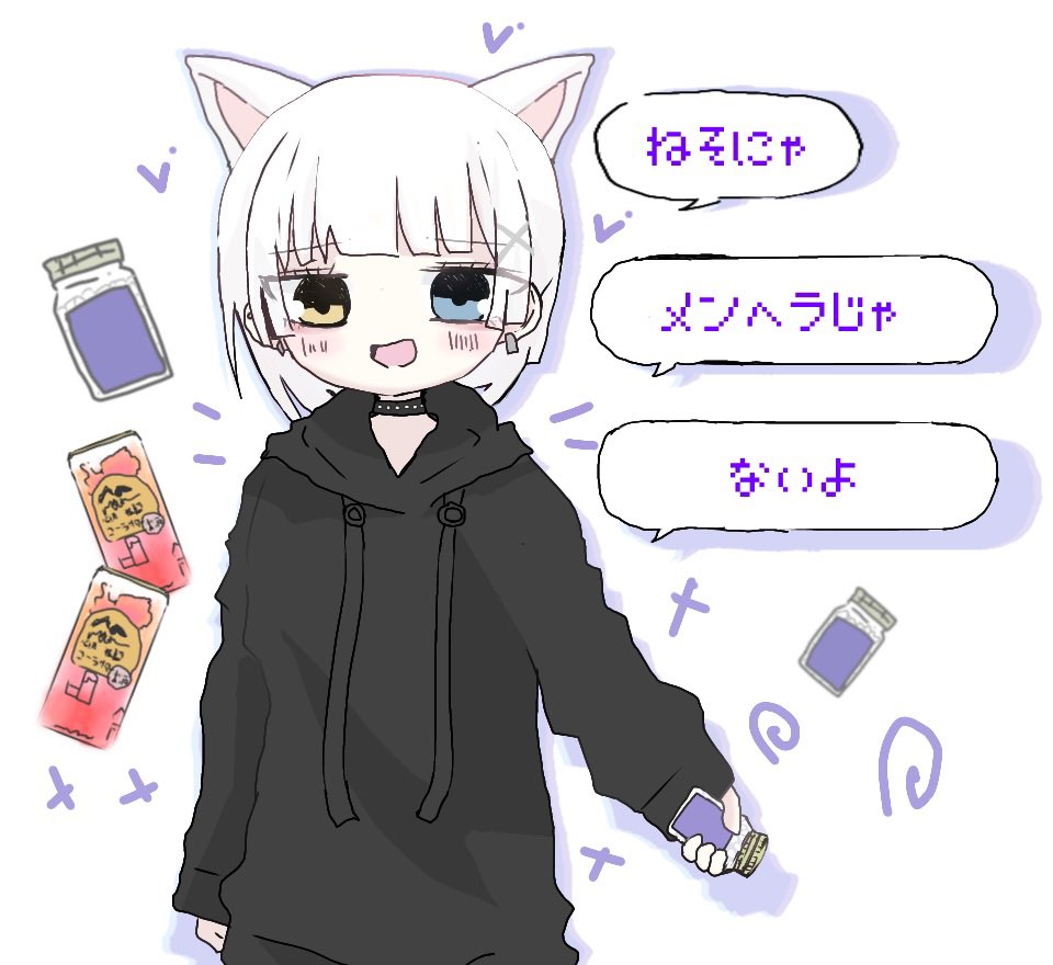 ねそにゃの遺影.jpeg