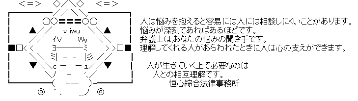 初代カラケー宣伝AA 3.png