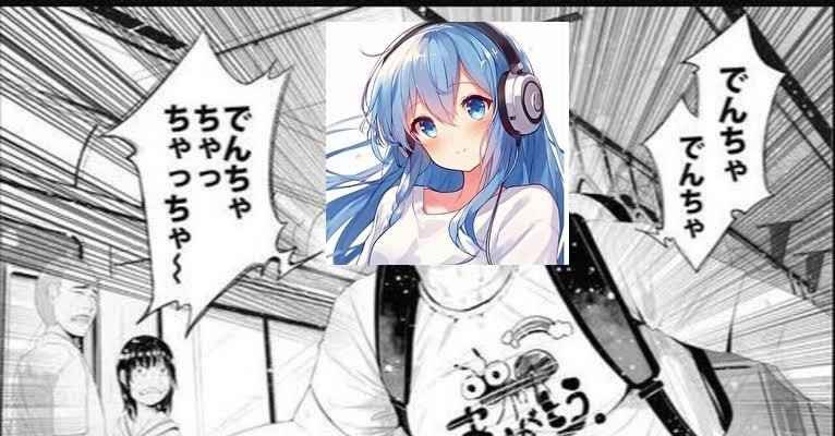 ファイル:Takoseika 障害者.jpg