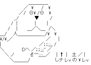 けんまくん(AA) 1.png