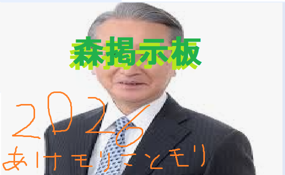ファイル:T3HVWze.png