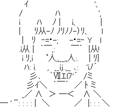 リアル長谷川亮太(AA) 2.png