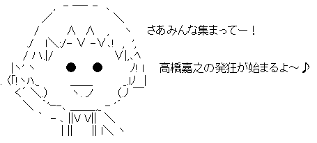 へきへき煽りちびまる子ちゃん.png