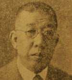 村井啓助