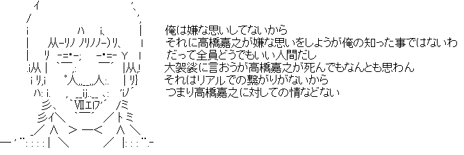 へきへき煽りチンフェ 2.png