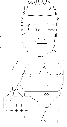 はらけんまくん 1.png