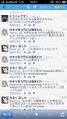 2024年11月5日 (火) 23:28時点における版のサムネイル