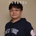 2024年11月5日 (火) 14:42時点における版のサムネイル