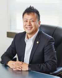 弁護士法人ＡＴＢ 弁護士法人ＡＴＢ山梨事務所、 山梨芙蓉法律会計事務所（別名）　藤吉修崇