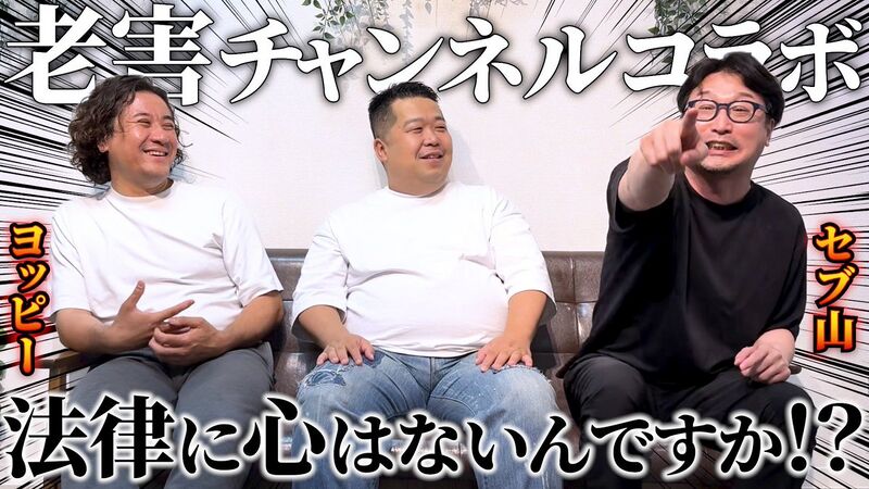 ファイル:GvVdcucXcAAN3fH.jpg