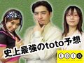 2024年11月5日 (火) 14:33時点における版のサムネイル