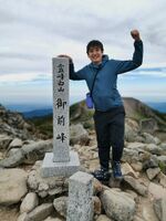 2021年9月白山登山