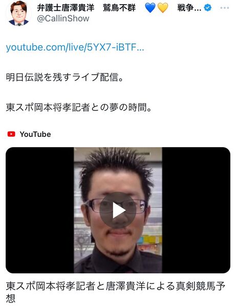 ファイル:OKN7cEA.jpeg