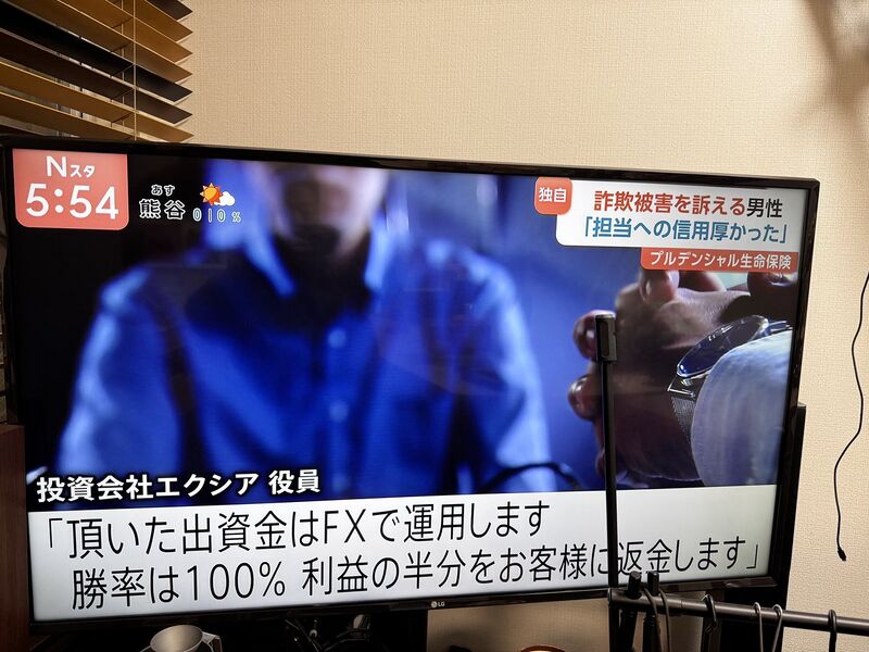 ファイル:HATV15qbQAASX8j.jpg