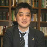 東京弁護士会 東京平河法律事務所　小倉秀夫