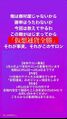 2024年11月5日 (火) 23:34時点における版のサムネイル