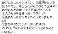 2024年11月5日 (火) 14:39時点における版のサムネイル