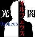 2024年11月5日 (火) 23:41時点における版のサムネイル