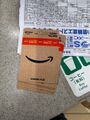 2025年4月26日 (土) 23:49時点における版のサムネイル