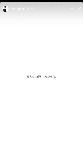 ファイル:FsypFMhakAAOZWi.jpg