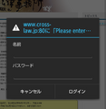 2024年11月5日 (火) 23:28時点における版のサムネイル