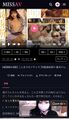 2024年11月5日 (火) 23:38時点における版のサムネイル