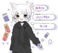 Twitterアイコンの全貌