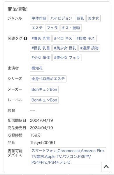 ファイル:GLgo80VboAAgQ7H.jpg