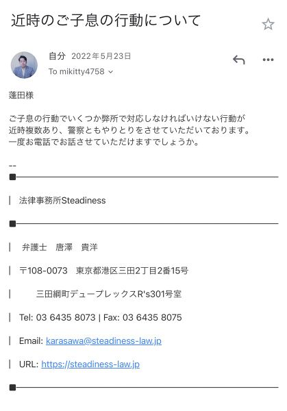 ファイル:F48kClibkAAMuQU.jpg