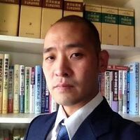 おおいた市民総合法律事務所→ サイバーアーツ法律事務所（旧名：守谷市民法律事務所）、東京弁護士会　田中一哉(サイバーアーツ法律事務所)