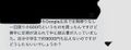 2024年11月5日 (火) 23:32時点における版のサムネイル