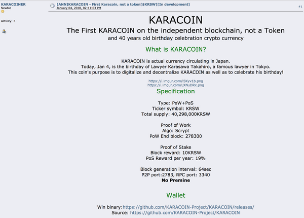 Karacoin.png