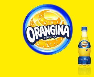 Orangina logo.jpg