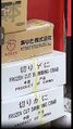 2026年5月13日 (水) 22:41時点における版のサムネイル