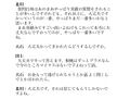 2024年11月5日 (火) 14:39時点における版のサムネイル