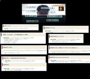 Gtj1.jpg