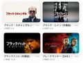 2025年1月25日 (土) 00:15時点における版のサムネイル