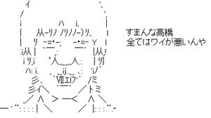 へきへき煽りチンフェ 1.png