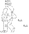 2024年11月5日 (火) 23:33時点における版のサムネイル