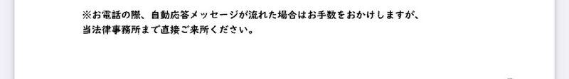 ファイル:FrQeUWgacAQv5QK.jpg