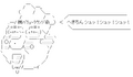 2024年11月5日 (火) 23:36時点における版のサムネイル