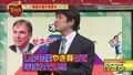 2024年11月5日 (火) 14:42時点における版のサムネイル