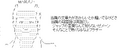 2024年11月5日 (火) 23:39時点における版のサムネイル