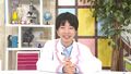 2026年3月30日 (月) 19:25時点における版のサムネイル