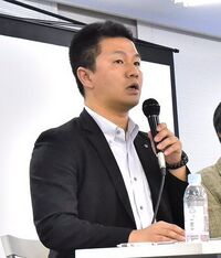 东京神谷町综合法律事务所→法律事务所Steadiness 痛打种族主义者小队　原田学植