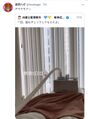 2024年11月5日 (火) 23:30時点における版のサムネイル